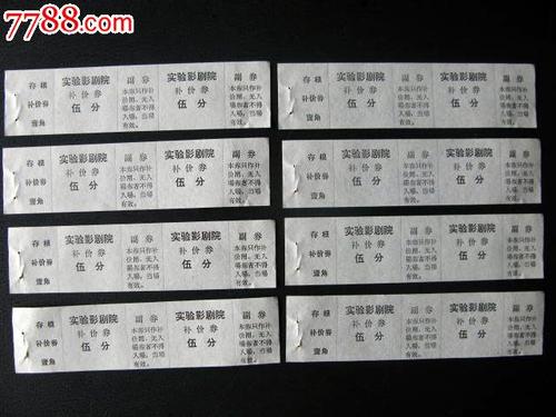 做个新加坡签证