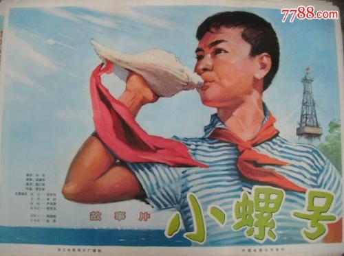 做假湾岸州立学院文凭